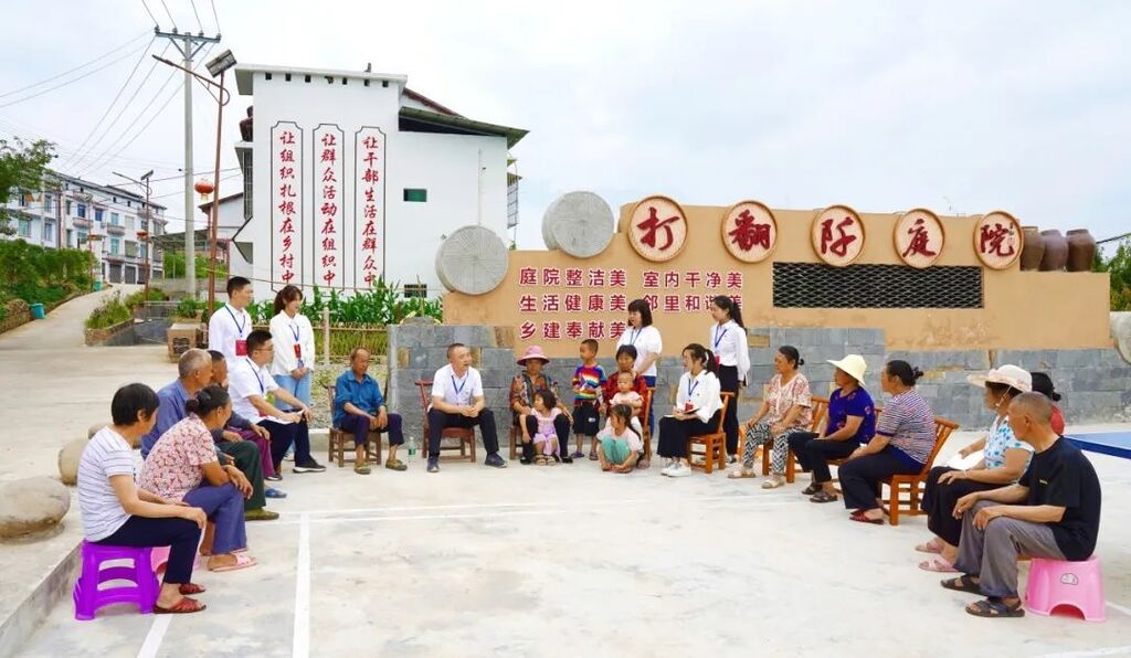 图说纪事丨巡到点上 一插到底