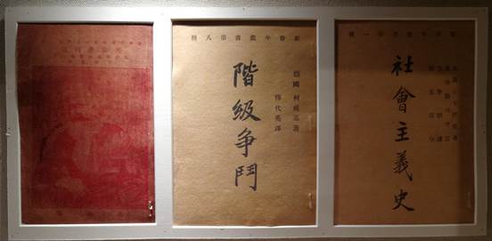 说明: IMG_20180506_152915_副本