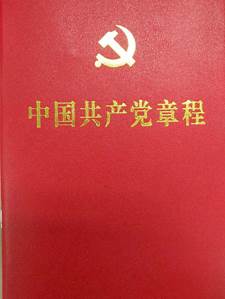 说明: IMG_256