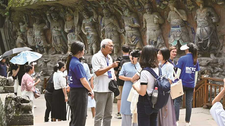 首届石窟寺保护国际论坛在大足区举办