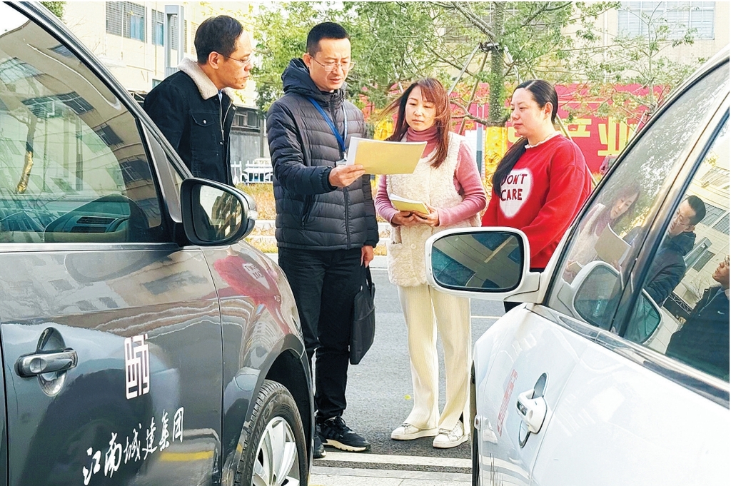 微信截图_20250227080346