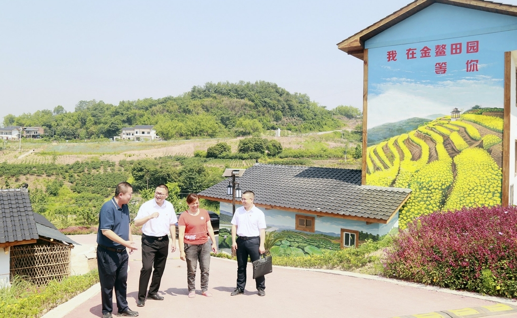 微信截图_20250424080039