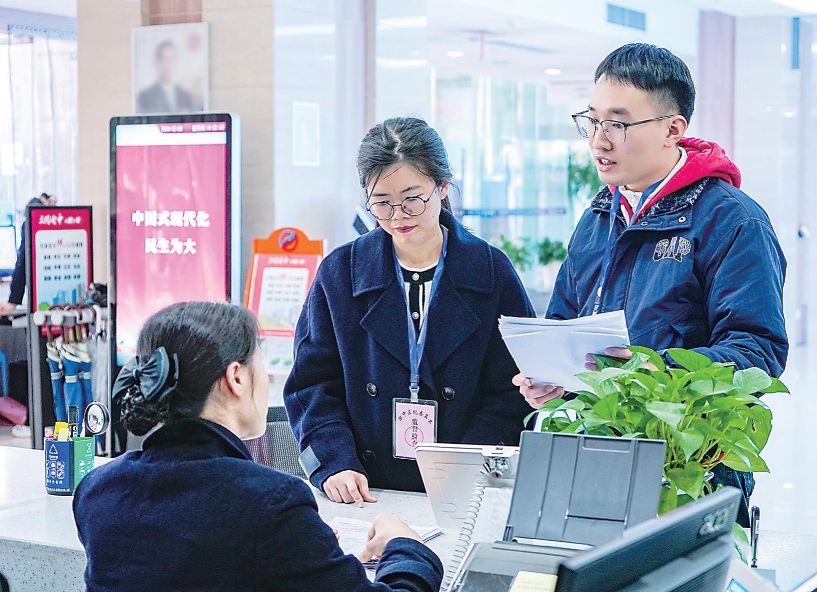 484c95bf-9fb4-4a9a-8973-871f0621af6b