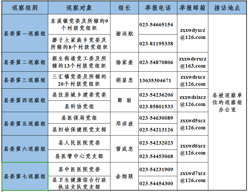 67a9ea763ac1160fb6c40341c8cbb3fb.png 67a9ea763ac1160fb6c40341c8cbb3fb.png