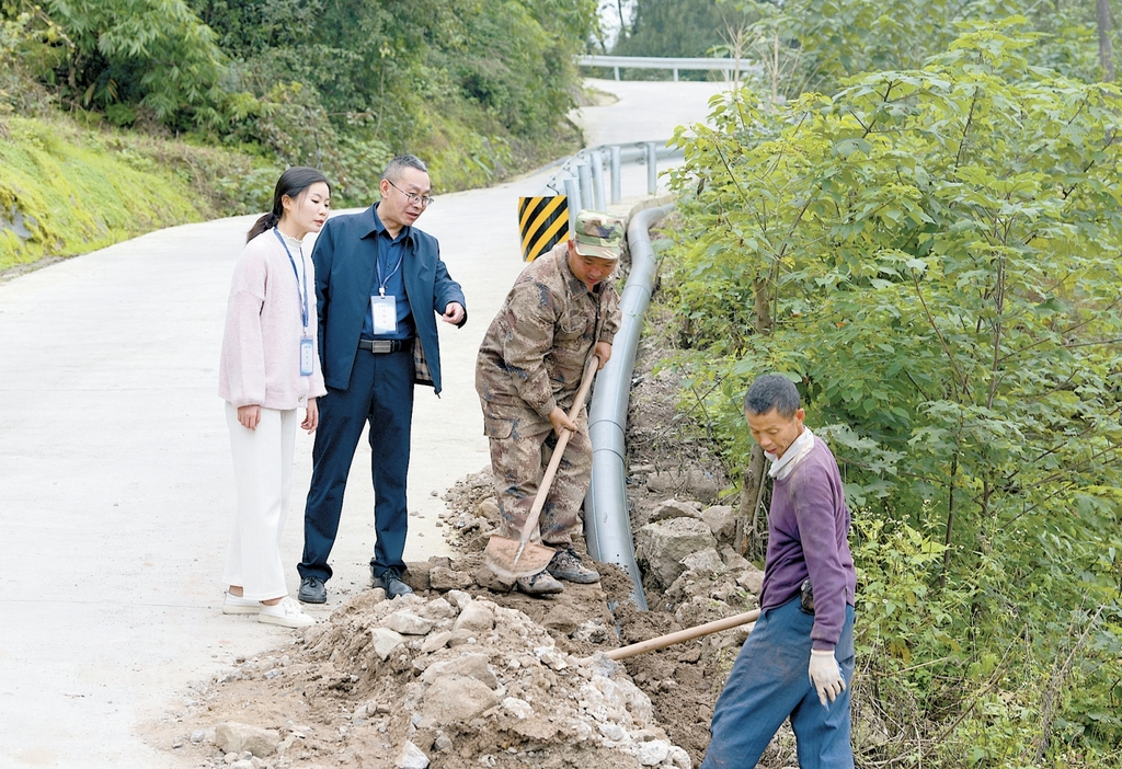 微信截图_20250511091202