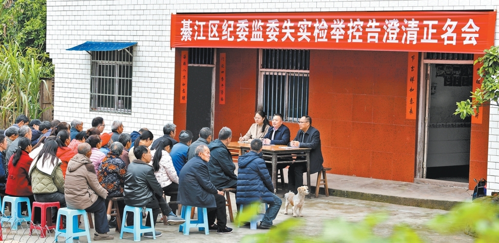 微信截图_20250424080023