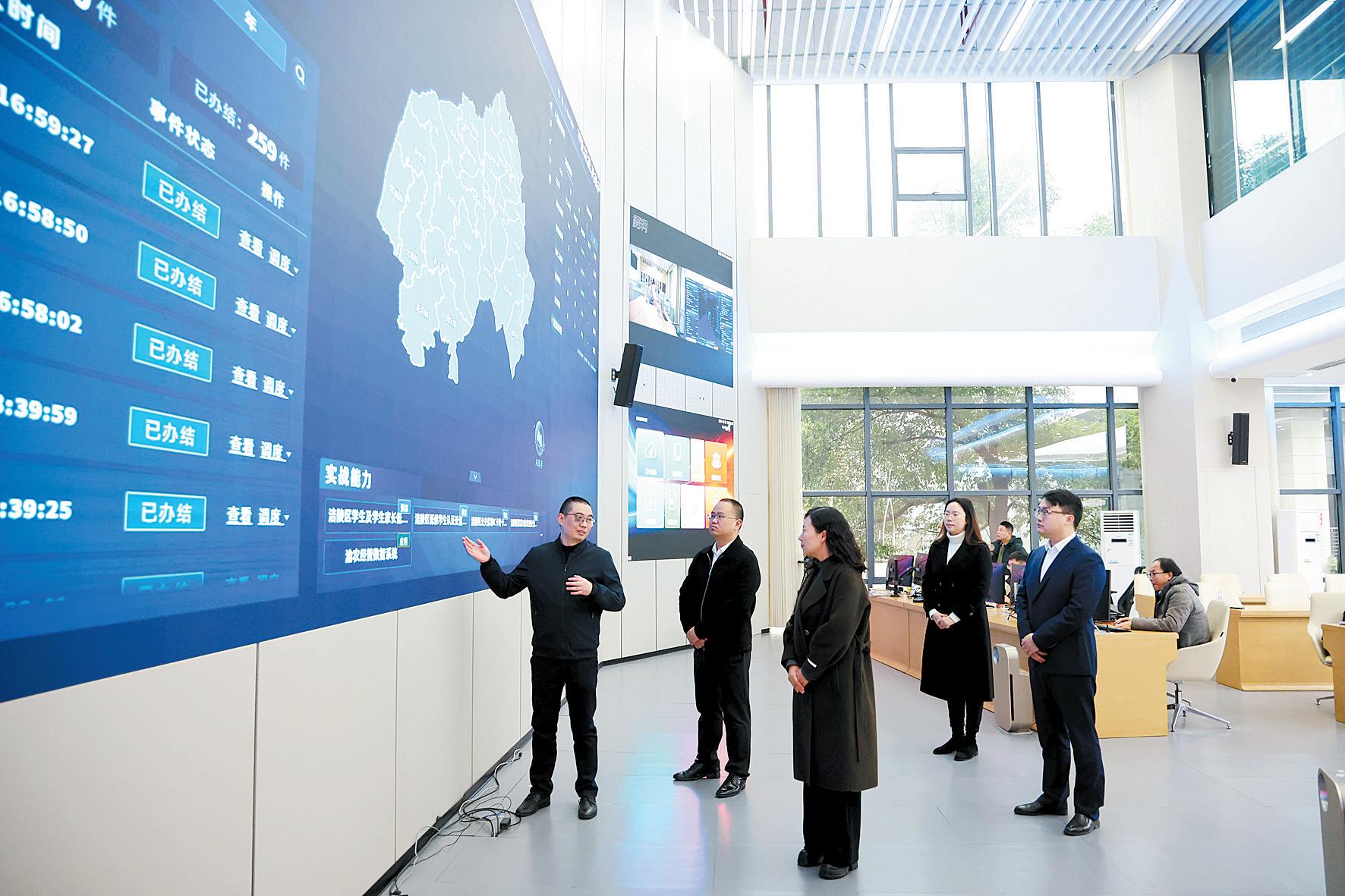 C28CD364-95EE-4C05-A014-CAAD674488F3