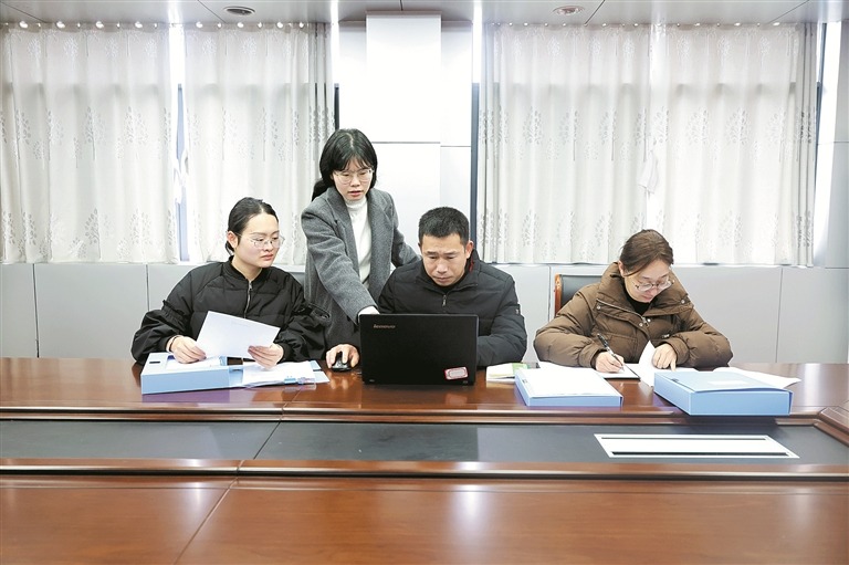 W020260207280117697836