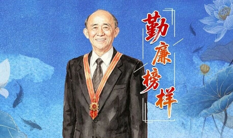 一辈子做群众需要的人